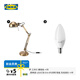 宜家（IKEA）FORSA芙薩臺燈書(shū)桌燈辦公桌可調節裝飾簡(jiǎn)約寢室床頭燈 黃銅色+燈泡 E14