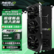 雷索RTX 5060 Ti 8G/16G RSAMG 3X系列 GDDR7 DLSS 4 三年個人送保全新電競光追游戲/AI本地部署顯卡 RTX5060 8G-RSAMG[三年個人送保]
