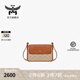 MCM【奧萊正品保證】HIMMEL斜挎包手拿包女包 米色 小號