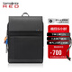 新秀麗（Samsonite）電腦包雙肩包15英寸筆記本包男女背包商務(wù)手提包旅行包七夕禮物