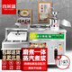 喜萊盛豆腐機全自動(dòng)商用一體機豆漿機渣漿分離早餐店餐廳食堂蒸汽煮漿磨漿機不銹鋼大型彩色花生豆腐腦機 60型丨全自動(dòng)一體豆腐機（手動(dòng)壓榨）
