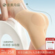 素肌良品3D收腹褲提臀女強(qiáng)力產(chǎn)后束腰收腹收肚子翹臀塑身褲塑型高腰打底褲