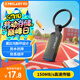 臺電（TECLAST）32GB USB3.2 高速U盤 大容量存儲辦公系統(tǒng)車載音樂優(yōu)盤