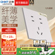 正泰（CHNT）開關(guān)插座X5 奶油風(fēng)超薄家用86型暗裝五孔插座面板無框大板 茉香檳 七孔10A