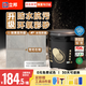 立邦水性環(huán)氧彩砂美縫劑勾縫劑瓷磚地磚美縫膠防水防霉啞光3kg 迷霧灰
