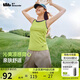 蕉下（beneunder）背心女吊帶緊身速干顯瘦運(yùn)動(dòng)可外穿打底CC957水晴綠M