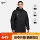 耐克NIKE棉服男SYN FL RPLPARK20SDFJKT外套CW6767-010黑色2XL