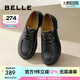 百麗（Belle）氣質(zhì)通勤牛津鞋女商場(chǎng)款舒適平跟單鞋小皮鞋A7G1DAM4 黑色 36 (230mm)