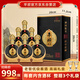 平壩老窖 精品優(yōu)醬 醬香型白酒 53度 500ml*6瓶整箱 高端禮盒中秋送禮
