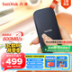 閃迪（SanDisk）1TB Type-c USB3.2移動(dòng)固態(tài)硬盤(pán)（PSSD）E30高速 移動(dòng)SSD 讀速800MB/s 兼容手機(jī)筆記本電腦