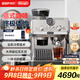 德龍（Delonghi）【政府補(bǔ)貼】咖啡機(jī) 冷萃半自動(dòng)咖啡機(jī) 家用現(xiàn)磨意式研磨一體機(jī) 手動(dòng)打奶泡 EC9255.M 銀色