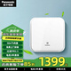 松下（Panasonic）新風系統(tǒng) 壁掛式家用室內(nèi)新風機換氣機吸氣排氣扇排風機 RP05HP1有濾網(wǎng)【吸氣Φ180mm】