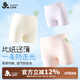 久歲伴兒童安全褲女童薄款蠶絲襠打底褲防走光內(nèi)褲中大童7A抑菌加長內(nèi)褲