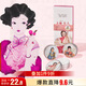 上海女人雪花膏三件套護膚禮盒乳液面霜伴手禮中秋節禮品生日禮物特產(chǎn)