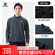 卡爾美（KELME）運動衛(wèi)衣男休閑跑步半拉鏈長袖足球訓練套頭衫 瑪瑙黑 M