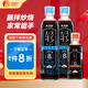 六月鮮輕系列輕8克輕鹽原汁500ml*2+輕12克蜂蜜紅燒280ml禮盒裝欣和出品