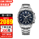 西鐵城（CITIZEN） 手表男光動(dòng)能藍寶石萬(wàn)年歷日星雙顯商務(wù)時(shí)尚休閑男表 CB5870-91L