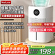 亞都（YADU）無霧加濕器臥室/嬰兒純凈型家用辦公室桌面冷蒸發(fā)恒濕數(shù)顯/凈化空氣上加水國家補貼SZ300-TJK302