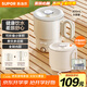 蘇泊爾（SUPOR）便攜式燒水壺電水壺折疊0.8L 旅行出差家用養(yǎng)生沖奶電熱水壺學(xué)生304不銹鋼泡面杯 SW-08J01