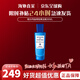 帕爾瑪之水帕爾馬之水桃金娘加州桂香水藍(lán)色地中海阿瑪菲無花果七夕生日禮物 【店長(zhǎng)力薦】桃金娘加州桂香30ml