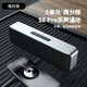 YTFY德國柏林之聲S8Pro無線藍牙HIFI音箱超重低音炮便攜小型戶外音響 淺灰色