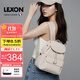 樂(lè )上（LEXON）法國品牌雙肩通勤背包大牌輕奢韓版ins風(fēng)小清新旅行可愛(ài)少女書(shū)包