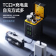 酷瓦佳【國家3C安全認(rèn)證】換彈充電寶便攜式充電倉戰(zhàn)術(shù)機甲換電彈夾尾插快充移動電源小巧可換電池膠囊 Lightning   蘋果8-14 10000毫安 帶智能充電