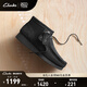 Clarks其樂(lè ) WALLABEE EVO女鞋復古潮流舒適高幫袋鼠厚底鞋 黑色 261747434 38