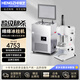 恒芝冰柱機(jī)六桶甜品雪花綿綿冰機(jī)制冰機(jī)商用冰磚機(jī)刨冰機(jī)臺(tái)灣冰柱機(jī)商用奶茶火鍋店 綿綿冰機(jī)+6桶冰柱機(jī)套餐