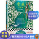 受戒：汪曾祺小說精選 讀客正版文學 躲進汪曾祺的文學桃花源 真的好治愈啊 收錄代表作33篇