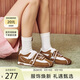 TOOMANYSHOES吳昕同款運動休閑芭蕾風(fēng)復(fù)古厚底德訓(xùn)鞋女 甜味補(bǔ)劑 淺棕 37