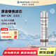 愛惠浦（Everpure）BH(2) 凈水器主濾芯