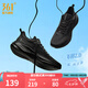 361度運動(dòng)鞋男鞋飛羽2夏季薄透超輕網(wǎng)面透氣緩震休閑通勤跑步鞋 曜石黑 42