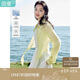 茵曼（INMAN）夏季百搭防曬透氣清新襯衫女小個(gè)子短款氣質(zhì)高檔上衣 鵝黃色 S 