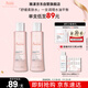 雅漾（Avene）舒潤(rùn)調(diào)理柔膚水200ML*2 溫和補(bǔ)水保濕舒緩修護(hù)爽膚水化妝粉水禮物