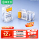 畢亞茲 超五類(lèi)水晶頭 千兆CAT.5E網(wǎng)絡(luò )RJ45工程級做裝修布箱線(xiàn)電腦路由連接器 8P8C鍍金水晶頭 100個(gè)/盒