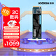鎧俠（Kioxia）2TB SSD固態(tài)硬盤(pán) NVMe M.2接口 EXCERIA PLUS G4 VD10 系列（PCIE5.0*4 讀速10000MB/s)