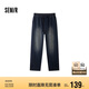 森馬（Semir）牛仔褲男闊腿褲寬松直筒褲子2025春季長褲純棉松緊腰109125124103