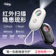 創(chuàng  )思塔攝像頭智能探測儀酒店防攝防窺神器紅外線(xiàn)信號檢測器 墨黑【紅外精準檢測+15米檢測距離+超長(cháng)續航】