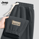 JEEP SPIRIT吉普休閑褲男2025新款簡(jiǎn)約百搭男士衛褲秋季寬松潮流時(shí)尚褲子男款