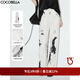 COCOBELLA[墨染氤氳]國風水墨暈染休閑闊腿褲新中式直筒褲PA3035 水墨 L