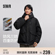 森馬（Semir）棉服男防風(fēng)三防外套工裝山系戶(hù)外登山上衣冬裝輕薄款101724112102