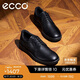 愛步（ECCO）男正裝鞋 商務(wù)系帶皮鞋通勤舒適德比鞋 S 輕巧混合520304 黑色42