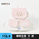 三福必愛諾雙肩包裝飾袋 時(shí)尚生活日用創(chuàng)意家居包包843606 粉色 均碼