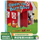 農(nóng)場動物認知擬聲詞學習Open the Barn Door Find a Cow英文原版繪本翻翻書A chunky flap Book趣味手掌書1-3歲紙板撕不爛書不怕咬