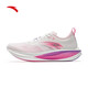 安踏（ANTA）馬力2跑步鞋男鞋2026新款透氣網(wǎng)面馬拉松專(zhuān)業(yè)碳板氣墊男款運動(dòng)鞋 雪花白/熒光蓮粉/熒光葡萄紫 40