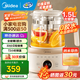 美的（Midea）全玻璃0膠水養(yǎng)生壺 多功能全自動(dòng)燒水壺 72小時(shí)恒溫電熱水壺 多段控溫花茶壺 母嬰材質(zhì) 【全玻璃大容量】YS15B201 1.5L