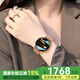 帕瑞迪智能手表女士時(shí)尚藍牙通話(huà)支付消息提醒NFC門(mén)禁生理周期心率健康監測多運動(dòng) 七夕禮物送女朋友 玫金色鋼帶【藍牙通話(huà)/消息提醒/NFC/支付】