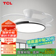 TCL 吊扇燈吸頂風扇燈餐廳帶燈電風扇家用客廳臥室燈扇一體電扇燈具 36寸夏風-3檔-遙控