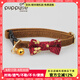 puppytie貓鈴鐺項(xiàng)圈脖圈頸圈脖子貓頸飾品可愛(ài)蝴蝶結(jié)防窒息 大紅 均碼